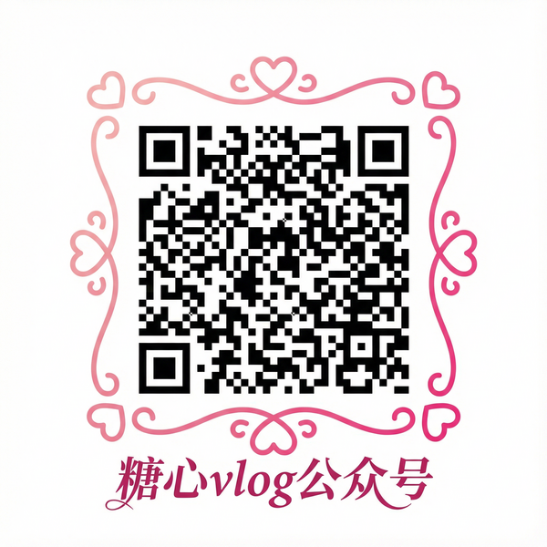 快猫视频公众号